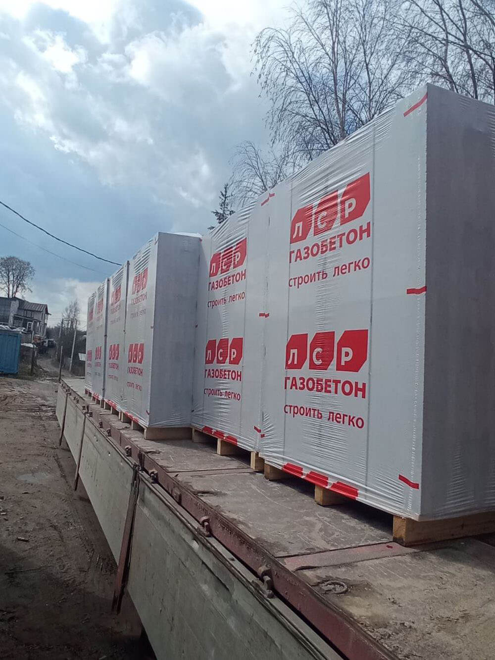 Газобетон ЛСР Кикерино D500 625х375х250 мм фото 1