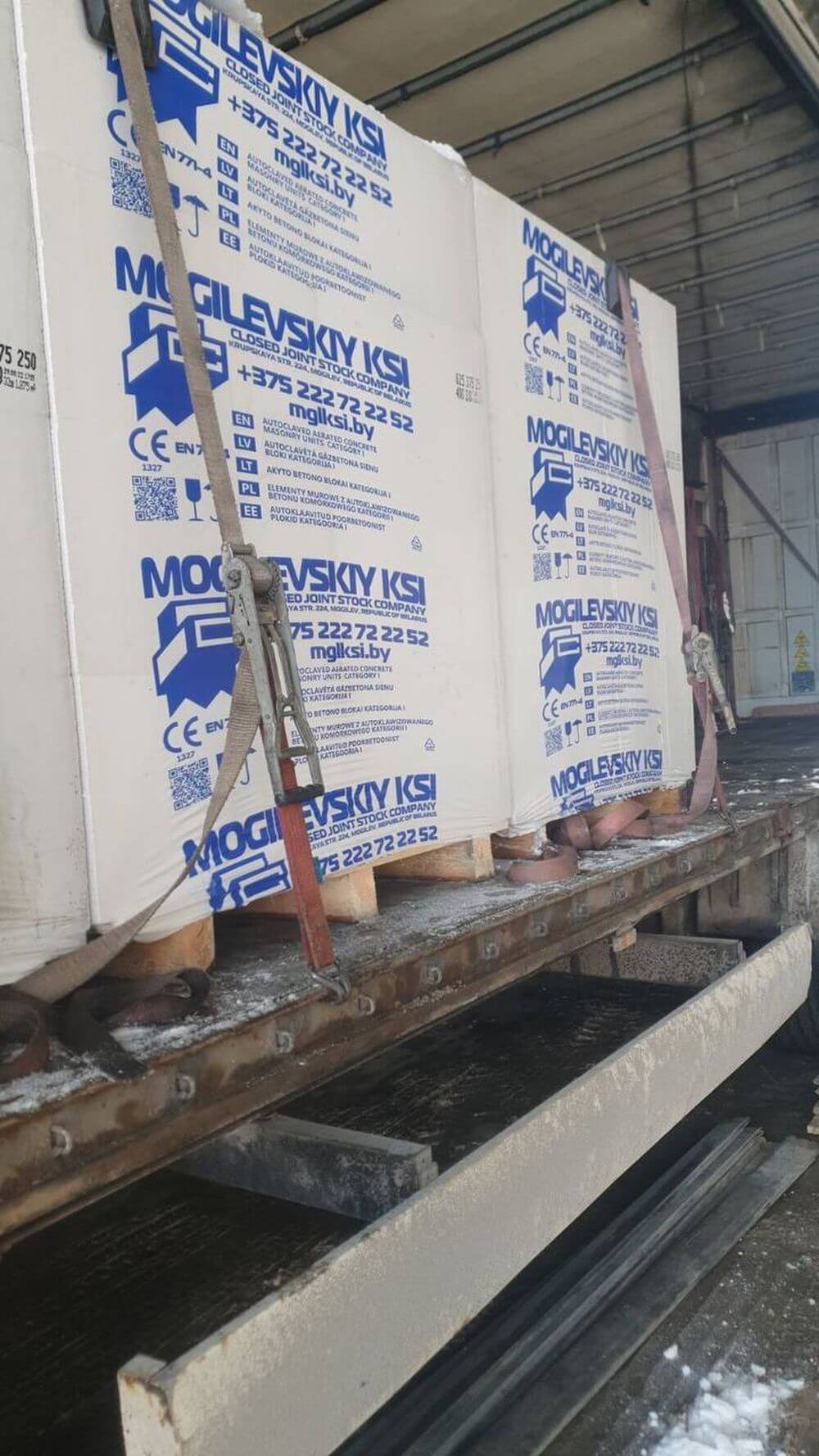 Газобетон Могилевский КСИ D400 625х400х250 мм фото 3