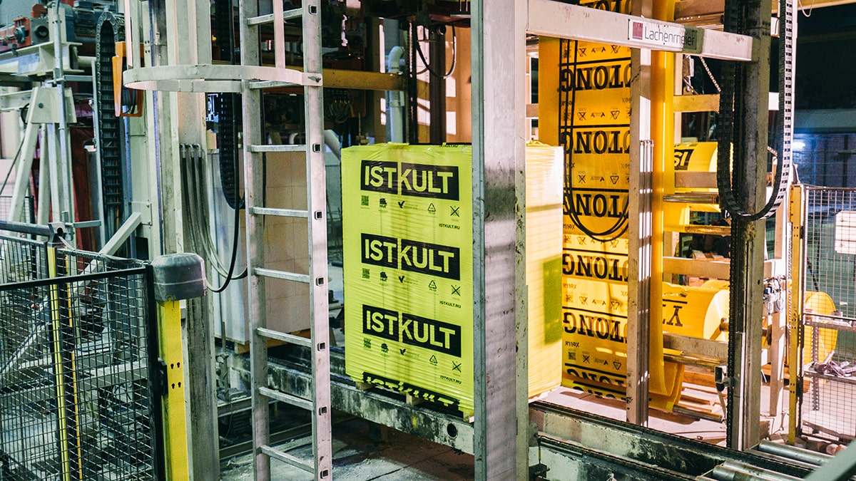 Газобетонный блок ISTKULT D500 B3,5 600х100х250 мм фото 1
