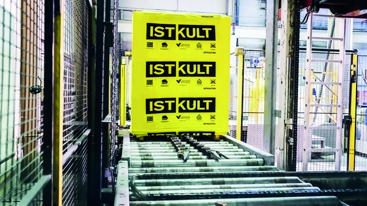 Газобетонный блок ISTKULT D500 B3,5 600х400х250 мм фото 1