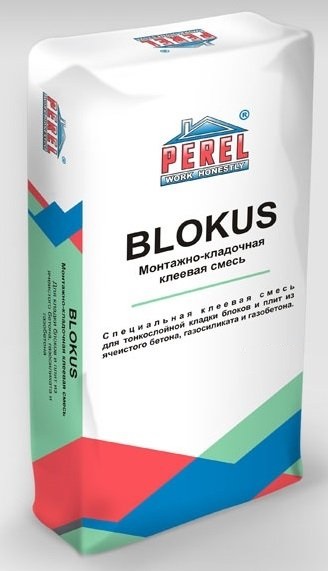 Монтажно-кладочная клеевая смесь Perel BLOKUS 0340, 40 кг