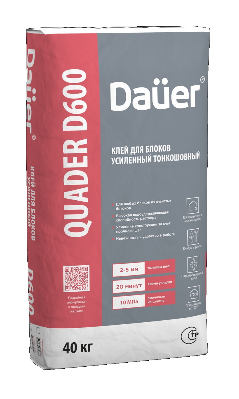 Клей монтажный тонкошовный Dauer QUADER BLOCK D600, 40 кг