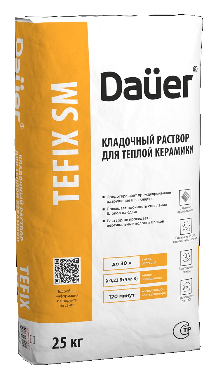 Кладочный раствор теплоизоляционный Dauer QUADER TEFIX SM серый, 30 кг