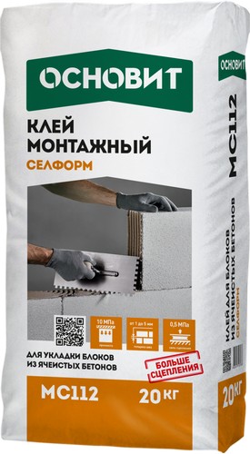 Клей Монтажный ОСНОВИТ СЕЛФОРМ MC112, 20 кг