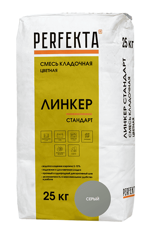 Смесь кладочная цветная PERFEKTA Линкер Стандарт серый, 25 кг