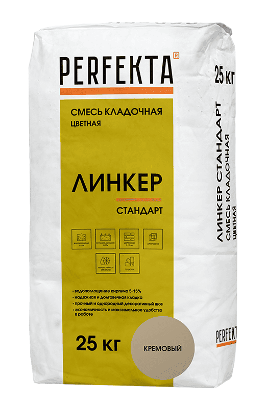 Смесь кладочная цветная PERFEKTA Линкер Стандарт кремовый, 25 кг