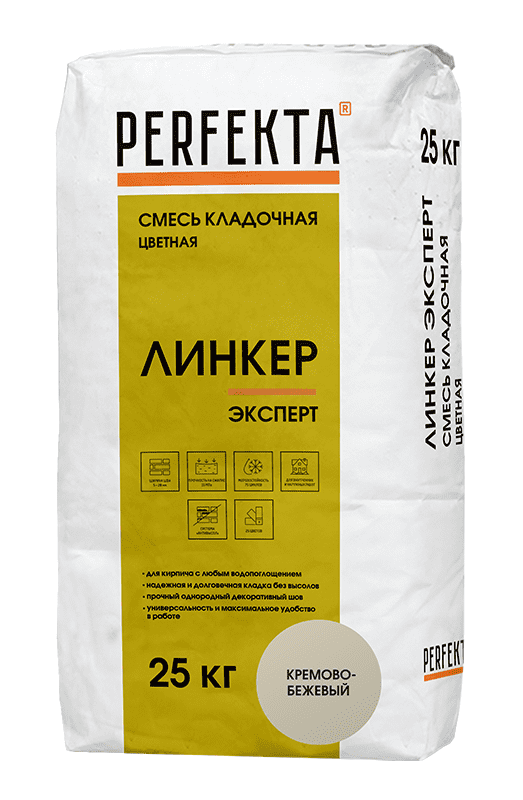 Смесь кладочная цветная PERFEKTA Линкер Эксперт кремово-бежевый, 25 кг