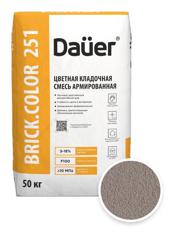 Цветная кладочная смесь армированная DAUER BRICK.COLOR 251 кремовый, 50 кг
