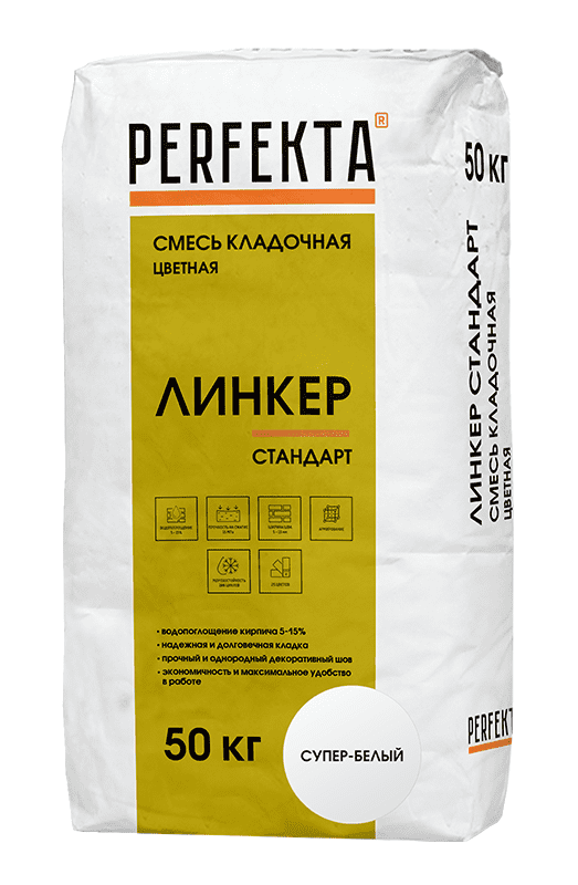 Смесь кладочная цветная PERFEKTA Линкер Стандарт супер-белый, 50 кг
