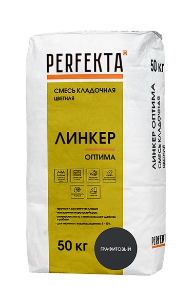 Смесь кладочная цветная PERFEKTA Линкер Оптима графитовый, 50 кг