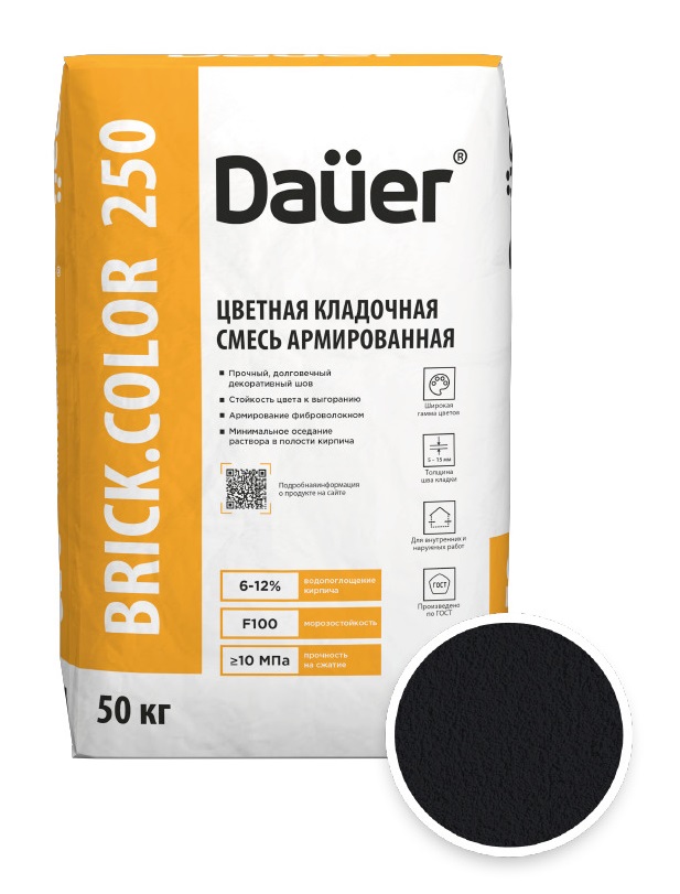 Цветная кладочная смесь армированная DAUER BRICK.COLOR 250 графитовый, 50 кг