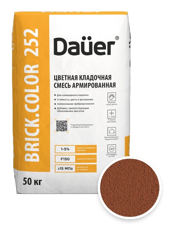Цветная кладочная смесь армированная DAUER BRICK.COLOR 252 терракотовый, 50 кг фото 0