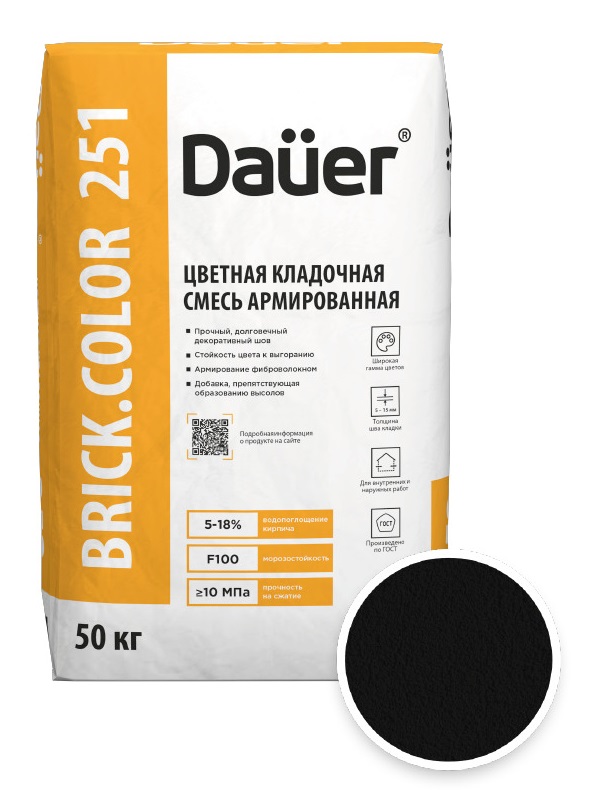 Цветная кладочная смесь армированная DAUER BRICK.COLOR 251 черный, 50 кг фото 0