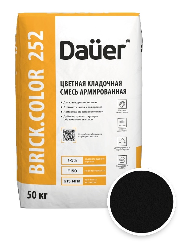 Цветная кладочная смесь армированная DAUER BRICK.COLOR 252 черный, 50 кг фото 0