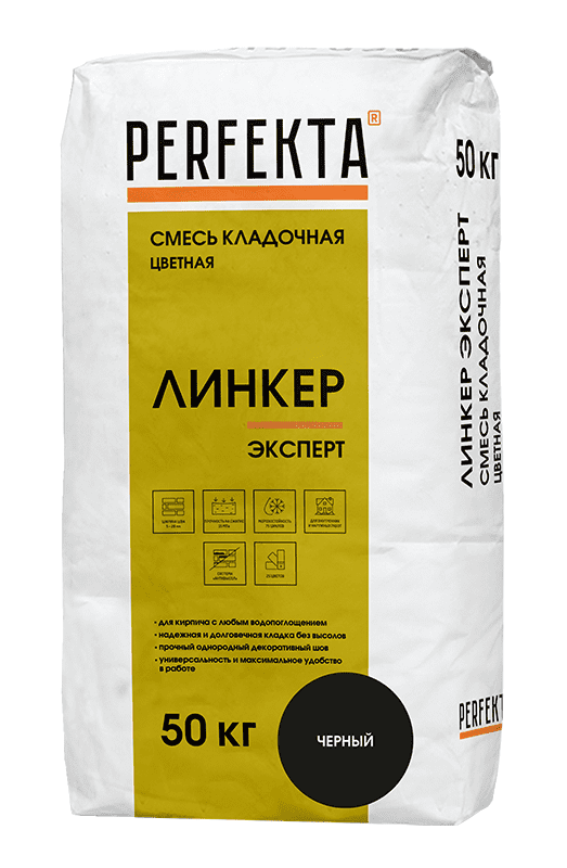 Смесь кладочная цветная PERFEKTA Линкер Эксперт черный, 50 кг фото 0