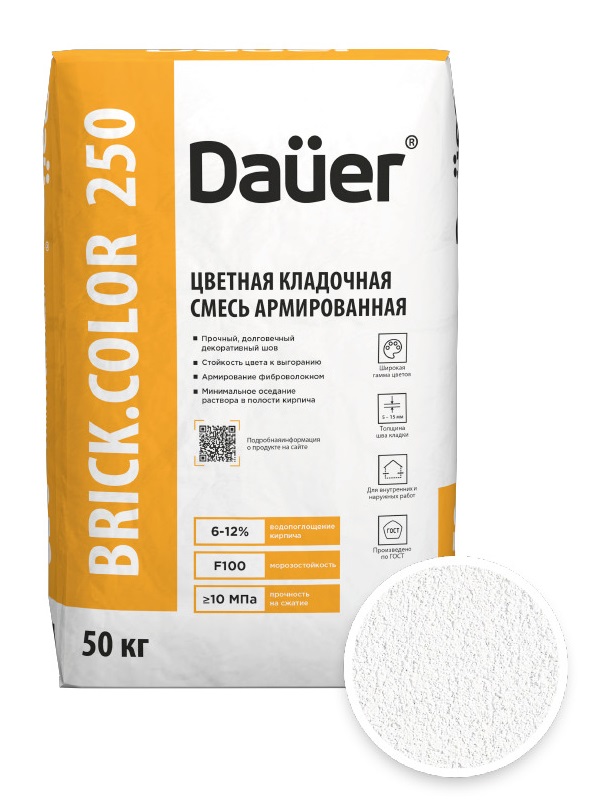 Цветная кладочная смесь армированная DAUER BRICK.COLOR 250 ультра-белый, 50 кг фото 0