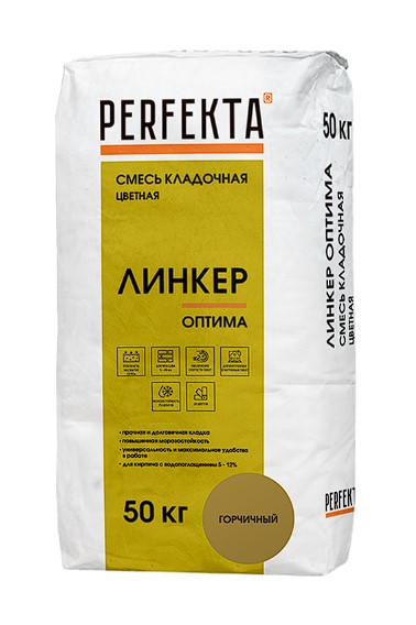 Смесь кладочная цветная PERFEKTA Линкер Оптима горчичный, 50 кг фото 0