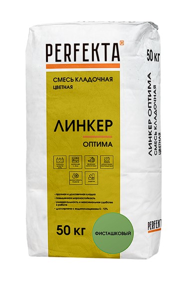 Смесь кладочная цветная PERFEKTA Линкер Оптима фисташковый, 50 кг фото 0