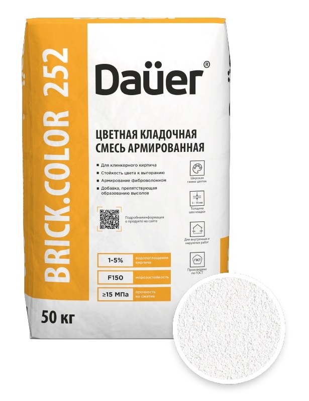 Цветная кладочная смесь армированная DAUER BRICK.COLOR 252 ультра-белый, 50 кг фото 0