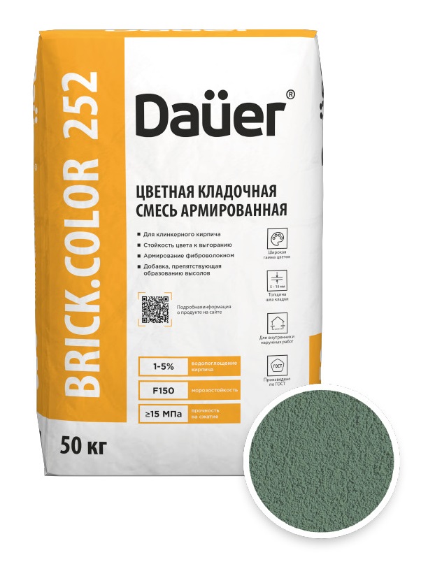 Цветная кладочная смесь армированная DAUER BRICK.COLOR 252 зеленый, 50 кг фото 0