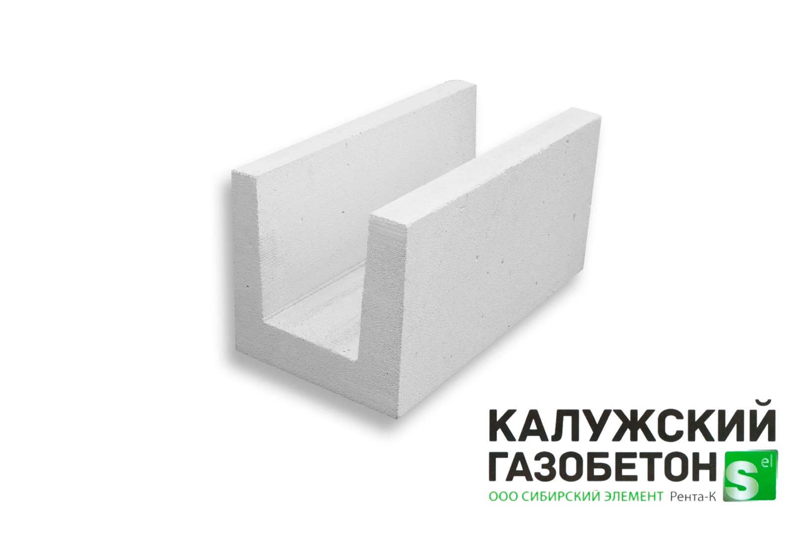 Газобетонный блок П-образный Калужский D500 625х500х250
