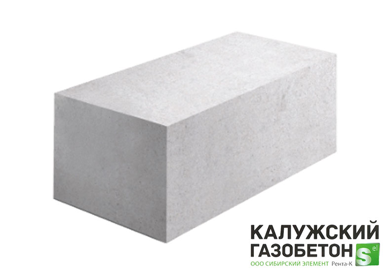 Газобетонные блоки Калужский Газобетон в Дубне