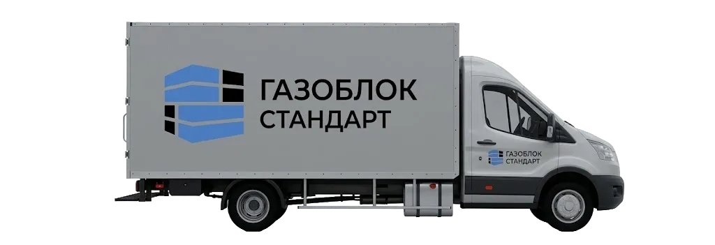 Доставка со склада в Дубне
